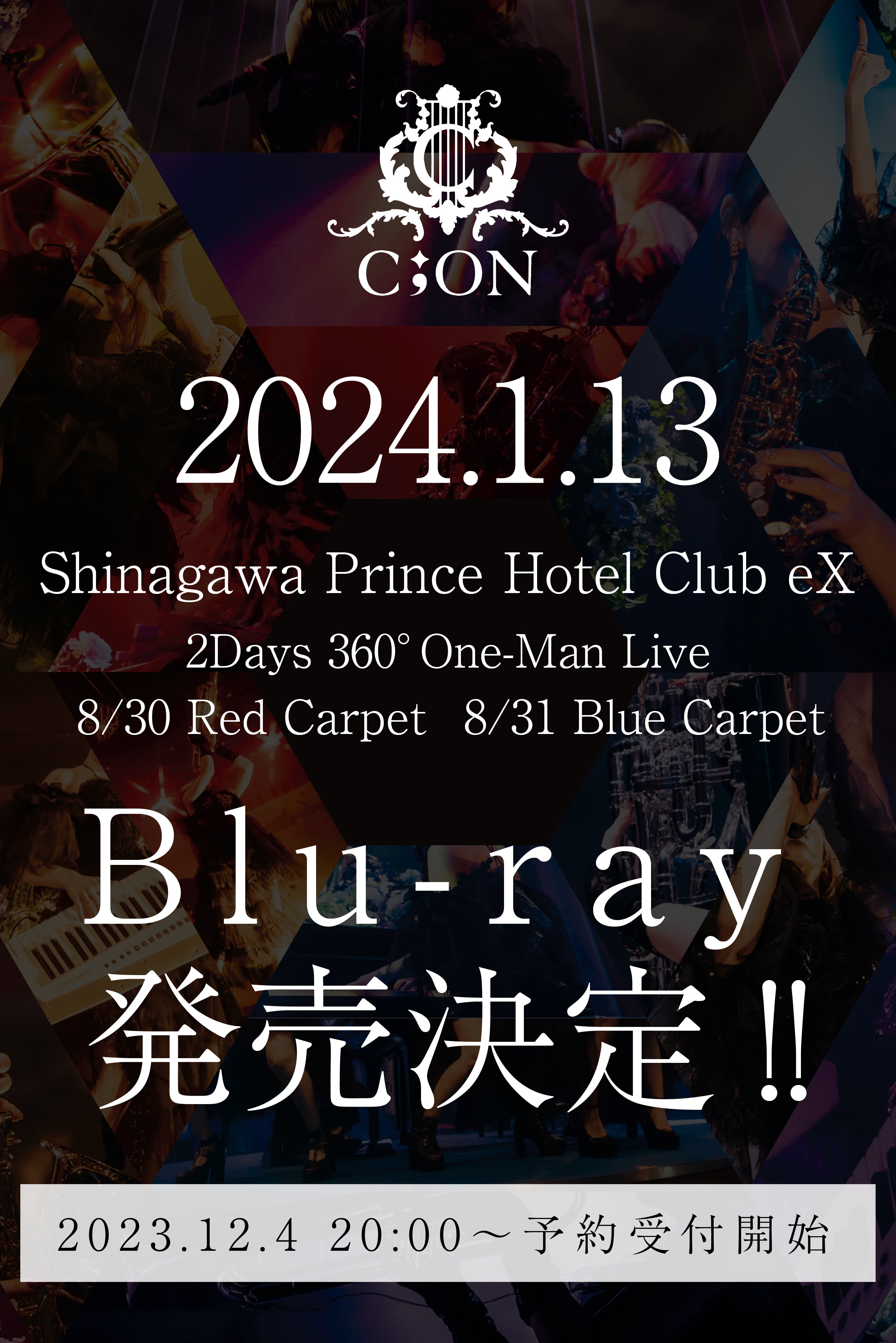品川2DAYS LIVE Blu-ray販売決定！ | C;ON (シーオン) official site
